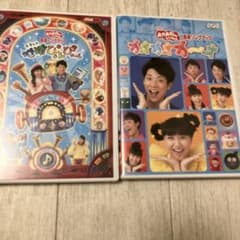 2枚セット DVD NHKおかあさんといっしょ 最新ソングブック - メルカリ