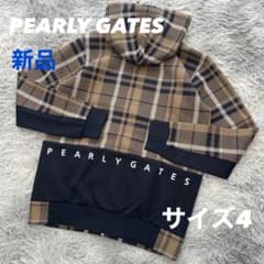 新品 パーリーゲイツ パーカー フーディ ジャケット チェック ベージュ
