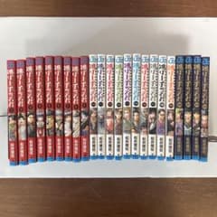 全巻初版】逃げ上手の若君 1-23巻セット 松井優征 - メルカリ