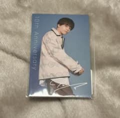 Da-iCE Anniversaryカード 岩岡徹 - メルカリ