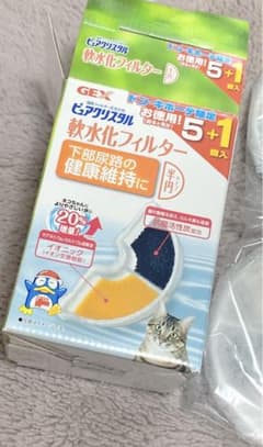 ピュアクリスタル 猫用 軟水化フィルターのサムネイル