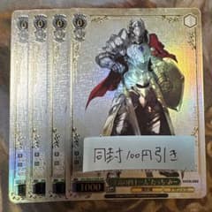 ヴァイス 原作 オーバーロード4枚 OLR “至高の四十一人”たっち・みー