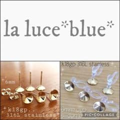 《pp*様》専用＊*のサムネイル