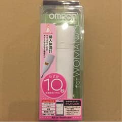 kainalu様専用♡のサムネイル