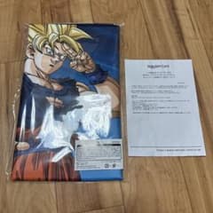 ドラゴンボールZ 楽天カード タオル 当選品 - メルカリ