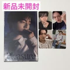 匿名配送】 treasure ハルト 特典トレカ + Pleasure cd - メルカリ