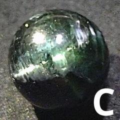 ☆キャッツアイインディゴライトトルマリン 10ミリ珠 ビーズC(SA