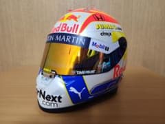 マックス・フェルスタッペン レッドブル1/2ヘルメット2020年