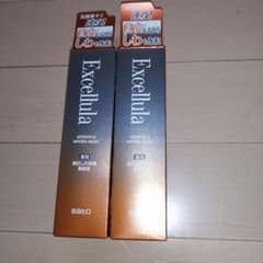 エクセルーラホワイトニングリンクルリペア50ml 取り寄せ品 - メルカリ