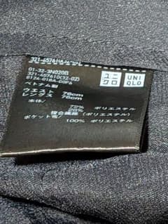 ユニクロ 黒スラックス Lサイズのサムネイル