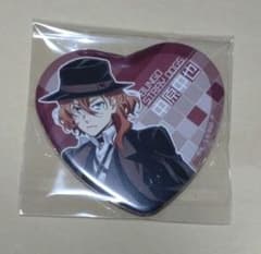 文スト 文豪ストレイドッグス 缶バッジ 中原 中也 ハート - メルカリ