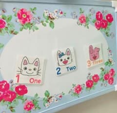 ノンタン＊数字・英語 マグネットのサムネイル