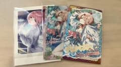 【学マス】 有村麻央 まとめ売りのサムネイル