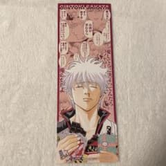 m45296322336_1.jpg?1766995266