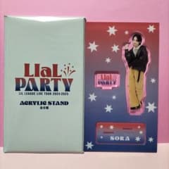 신품 LIL LEAGUE 난바 벽공 아크릴 스탠드 LIaL PARTY