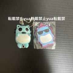 ブルーハムハム　つまんでつなげてますこっと　ラバーチャーム