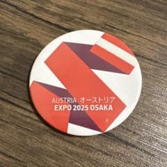 m45296471653_1.jpg?1752380141