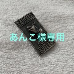 RADIALL マネークリップ　PRAYHANDSのサムネイル