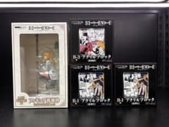 DEATHNOTE DMMくじ LAST CHANCE 弥海砂 フィギュア - メルカリ