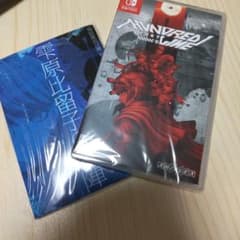 Switch HUNDRED LINE（ハンドレッドライン）最終防衛学園のサムネイル