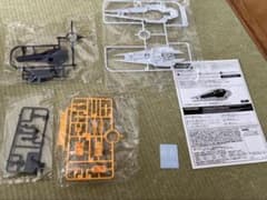 mg シールドブースター拡張セットのサムネイル