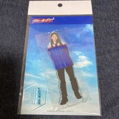 m45297004752_1.jpg?1714908573