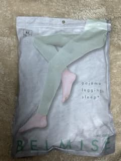 新品未開封　ベルミス　パジャマレギンス　LLのサムネイル