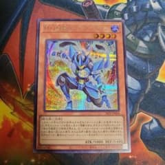 遊戯王 M HERO ファウンティン シークレット - メルカリ