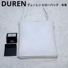 【定価4.9万】DUREN デューレン ピローバッグ クラッチ PCケース 本革 定価4.9万】DUREN デューレン ピローバッグ クラッチ PCケース 本革