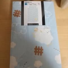 京都西川 掛ふとんカバー シングルロングのサムネイル