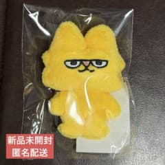 Thumbnail of M!LK 吉田仁人 マスコット