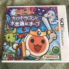 太鼓の達人 ちびドラゴンと不思議なオーブのサムネイル