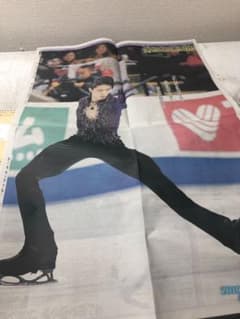 羽生結弦選手19/10/28大阪版デイリーのサムネイル