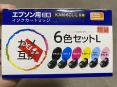 さし様専用　エプソン用　カメ　互換インクのサムネイル