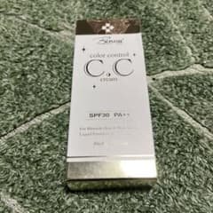 BENOA JAPAN ベノアCCクリーム 50mlのサムネイル