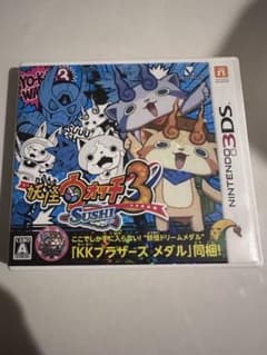 요괴 워치 3 스시 닌텐도 3DS 소프트