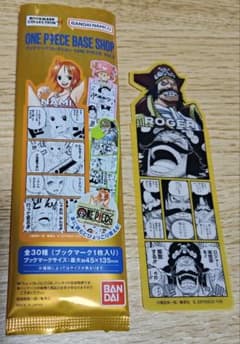 ONE PIECE ブックマークコレクション Vol.2　ロジャーのサムネイル