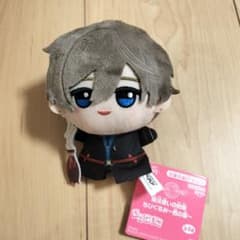 魔法使いの約束 ちびぐるみ ～西の国～ ラスティカ