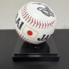 阪神タイガース/侍ジャパン 森下翔太直筆サインボール 侍ジャパンDAY