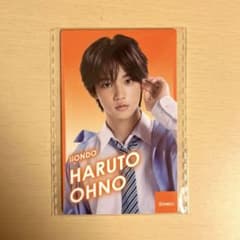 EBiSTORE EBiDAN カフェ iiONDO 大野遥斗 入場特典トレカのサムネイル