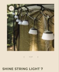 新品CARGO CONTAINER SHINE STRING LIGHT 7 - メルカリ