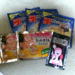 リラックスセット★のサムネイル