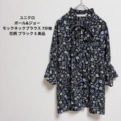 ユニクロ ポール&ジョー モックネックブラウス 7分袖 花柄 ブラック S 美品のサムネイル