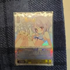 ヴァイスシュヴァルツ 水着のふらの SBR サイン - メルカリ