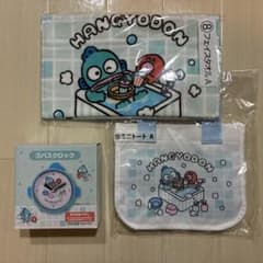 ハンギョドン バスグッズ 3点セットのサムネイル