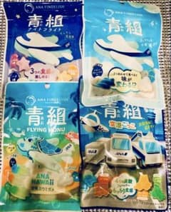 【青組ANA グミ】4種類　青組　フライングホヌ　ナイトフライト　空港ごっこのサムネイル