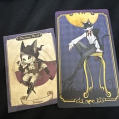 제5인격 IdentityV 이타카