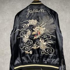 【極美品】テーラー東洋　スカジャン　ベトジャン　バズリクソンズ　トイズマッコイズ 極美品】テーラー東洋 スカジャン ベトジャン バズリクソンズ トイズ