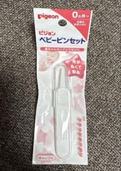 pigeon ベビーピンセット　新品未開封のサムネイル