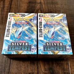 海外版 ポケモンカード SilverTempest Box 新品未開封 2個のサムネイル